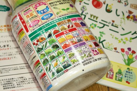 ���������� �����������ǥ� �䤵���� 1000ml 02