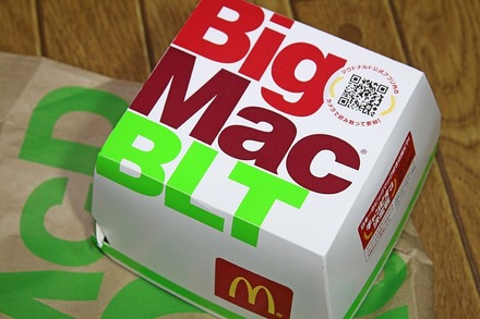 �ޥ��ɥʥ�� �ӥå��ޥå�BLT 01