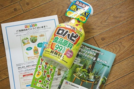 ��饿�� ���������� �����������ǥ� ���ϥ� 1000ml 01