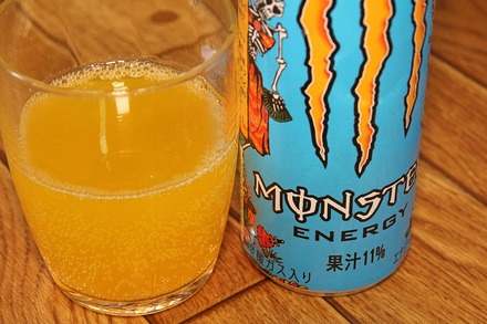 �����Ұ��� ��󥹥������ʥ��� �ޥ󥴡����� 04