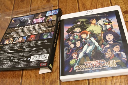 Blu-ray ��ư��Υ������ �����륹���ɥ������ 02