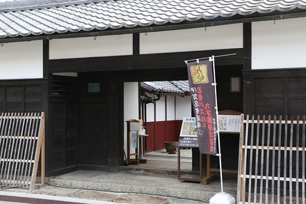 202404 �˲���� �ְ�Ƚ��� 02