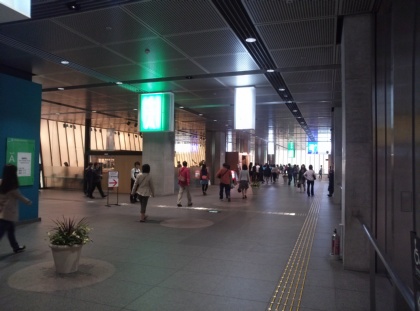 ������Ƿ  Listen To The Music Live 05