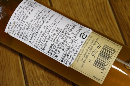 �뾦 ����� ��������ե������å� 04