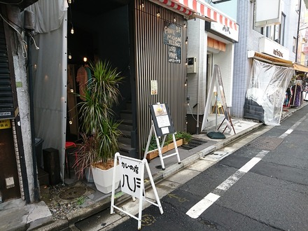 ������ ���졼��ŹȬ�� ����