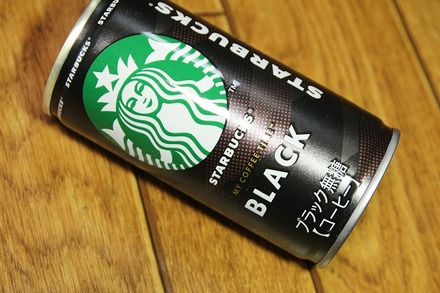 ����ȥ꡼ �������Хå��� MY COFFEE TIME �֥�å� 01