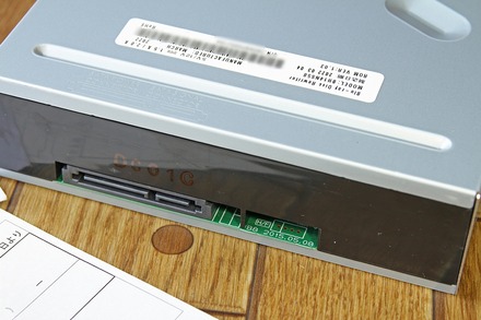 Blu-ray¥É¥é¥¤¥Ö KEIAN BH14NS58BLBK 02