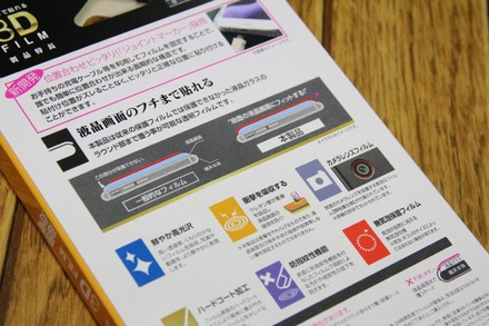 �饹���Хʥ� WG764XPXZ02