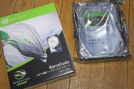 HDD Seagate ST8000DM004 01