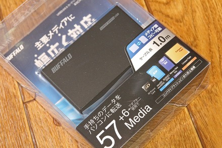 BUFFALO USB3.0¥«¡¼¥É¥ê¡¼¥À¡¼ BSCR508U3 01