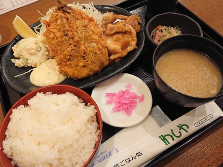 ���� �路�� �᳤�����ե饤���륿�륽��������������ժ�Ƥ��꿩 01