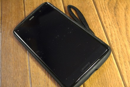 au SOV38 ���������ݸ�ե��������ȥ�å� 01