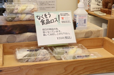 2406 ���� �⾾ ��ʿ ϲ®Ʋ��Ź ������ 03