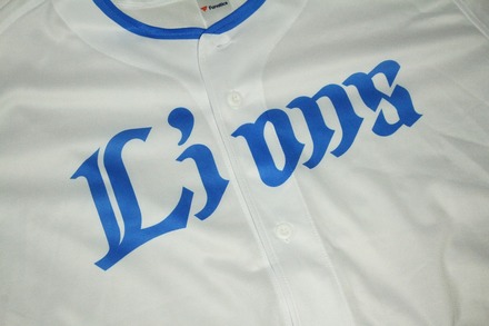 240421 �٥롼�ʥɡ���  vs ��ŷ ����֥롼���꡼�� ��˥ե�����