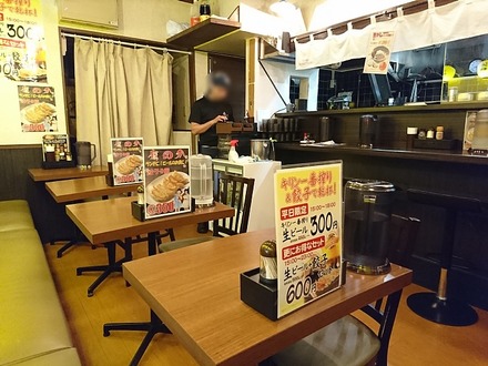 �塹�� �̳�ƻ�顼��� ����� ����Ź Ź��