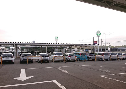 2305���� �ȥ西��󥿥꡼�� ����ж����������Ź