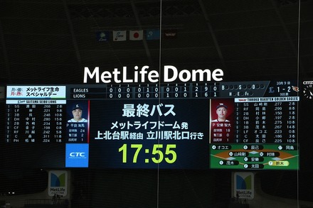 211009 ¿���Իԥ�Υ졼��ǥ�åȥ饤�եɡ���� 16