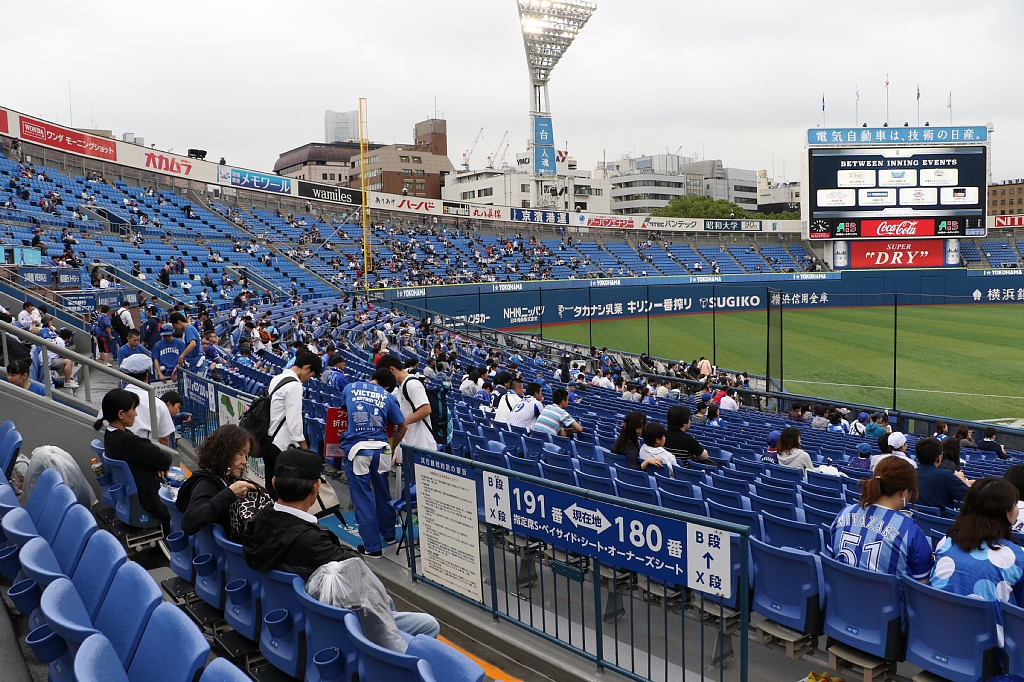 18 06 18 横浜スタジアム 交流戦 Vs横浜dena 振替 試合前編 Vaioちゃんのよもやまブログ