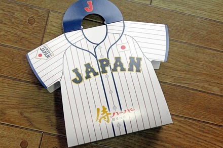 ���ꤢ�� ���ϡ��С��������� ���������ɽver 04