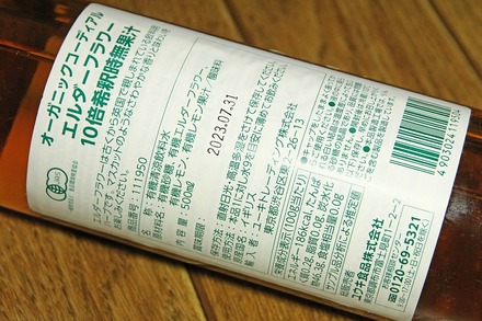 �楦������ ͭ�������ǥ����� ��������ե� 01