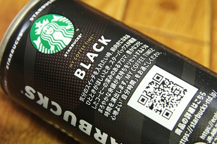 ����ȥ꡼ �������Хå��� MY COFFEE TIME �֥�å� 03