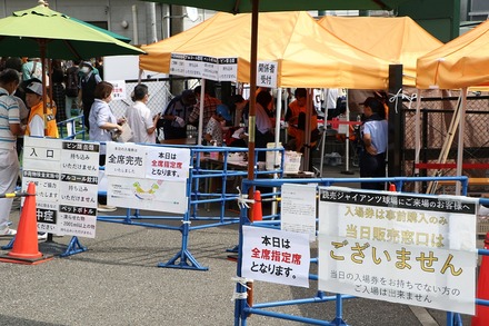 231001 ���㥤����ĵ�� ���������� vs��� ���쥲����