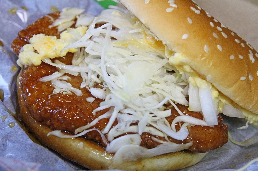 マクドナルド 宮崎名物チキン南蛮バーガー Vaioちゃんのよもやまブログ