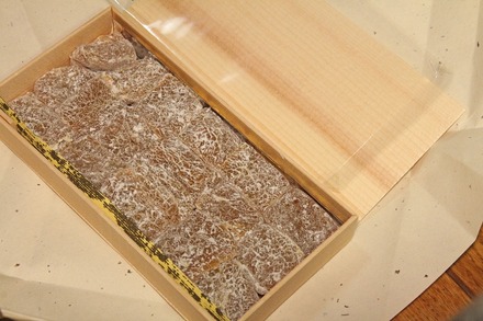 ����Ϻ �첣�Τ��Ź ��ͽ��̪���� 02