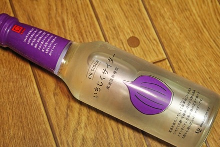 ��ƻ ONOMICHI U2 ����� ���������������� 01