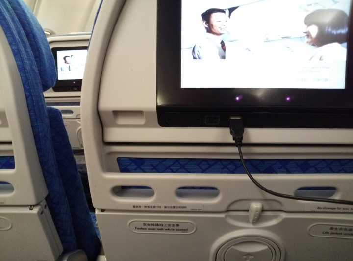 Vaioちゃんのよもやまブログ おでかけ