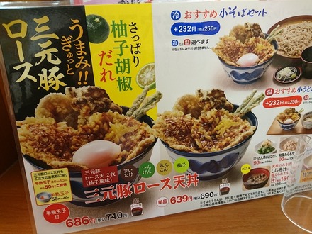 �Ƥ�� �����ڥ�����ŷЧ 01