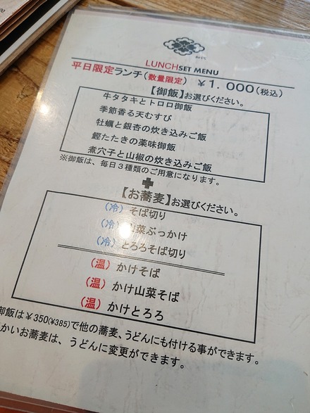 ��������� ����Ź ʿ��������˥塼