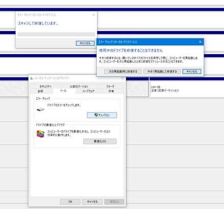 2509¥Î¡¼¥È¥ó360 ¥¨¥é¡¼ (5)