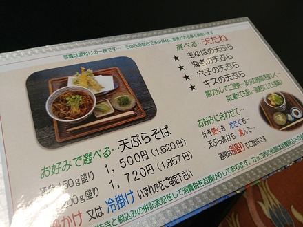 �������� ������ �� ��˥塼01