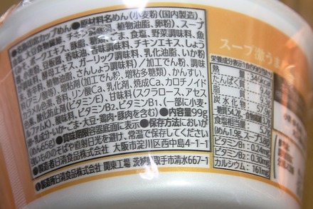 �������� �����׷㤦�ޡ�����̣���顼��� 02