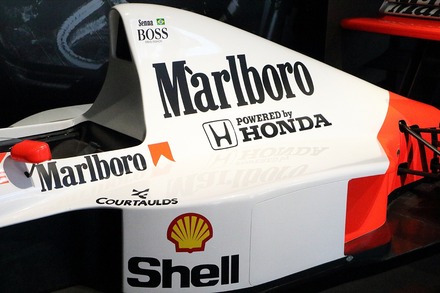 F1 2025����GP Honda RACING Gallery McLaren Honda MP45B03