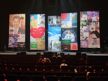 ������Ƿ  TIME TRAVELIING TOUR�� 2nd Season ���ݽѷ�� 03