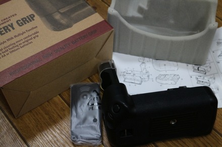 ROWA JAPAN CAN50DB 01