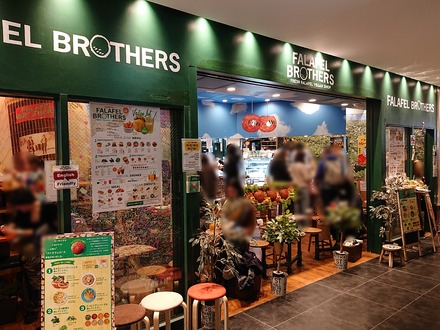 FALAFEL BROTHERS��ë�ѥ륳Ź ����