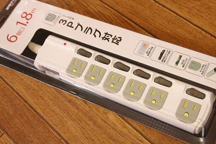 オーム電機 OAタップ HS-T1259W GET : VAIOちゃんのよもやまブログ