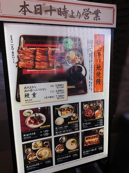 ɻϻÄâ ¸æÅ¾ì¥×¥ì¥ß¥¢¥à¥¢¥¦¥È¥ì¥Ã¥È ¥á¥Ë¥å¡¼