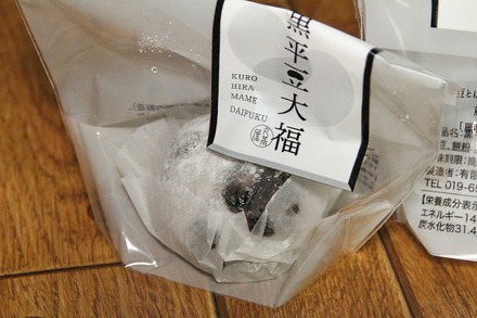 ��� ���� �ե����� ���ۻҶ���� �ݴ� ��ʿƦ��ʡ 01