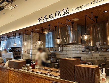 ���楢���ȥ�åȥѡ��� ���� ����Գ���� ����