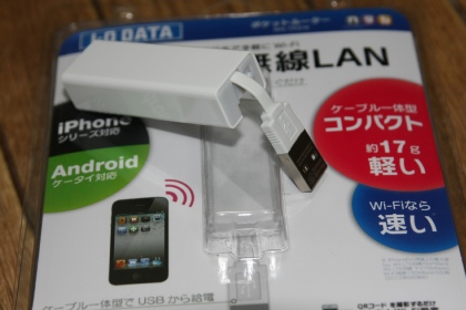 I��O DATA �ݥ��åȥ롼���� WN-TR2W 02