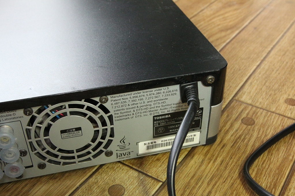 東芝のREGZAサーバー DBR-M490 分解編 : VAIOちゃんのよもやまブログ 東芝のREGZAサーバー DBR-M490 分解編 : VAIOちゃんのよもやまブログ