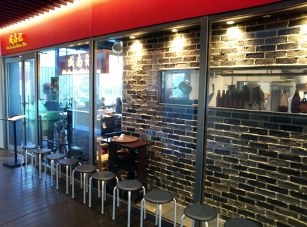 ÃæÌî °ÒÆîµ ³¤Æî·ÜÈÓ ³°´Ñ