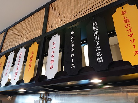 Âçºå²¦¾ ºí¾Â±ØÁ°Ä̤êŹ ŹÆâ¥á¥Ë¥å¡¼