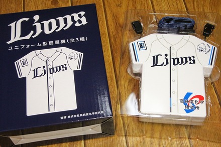 230717 �٥롼�ʥɡ��� vs ���ϥ� ��˥ե����෿������