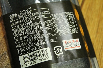 ���ڻ� ���� Ʀ���äȤ� 02