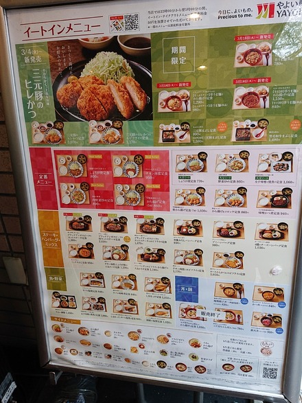 ��褤�� �����̸�Ź ��˥塼